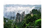 昌平縣去到張家界旅游的旅行社團(tuán)隊(duì)優(yōu)惠折扣報(bào)價