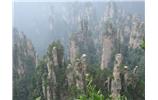 長途區(qū)號去到張家界旅游的旅行社團(tuán)隊(duì)優(yōu)惠折扣報(bào)價