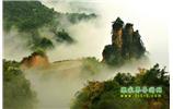 張家界、天子山、天門山、寶峰湖/黃龍洞、鳳凰古城五日游