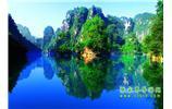 湘西風(fēng)情：張家界、天子山、寶峰湖/黃龍洞、鳳凰古城、南長城、奇梁洞 四日游