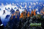 【純玩自駕游線路七】張家界、袁家界、天子山、寶峰湖、鳳凰古城、沱江泛舟四晚五日游