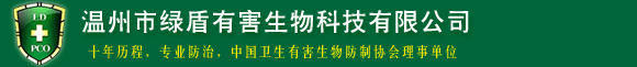 張家界導(dǎo)游網(wǎng)